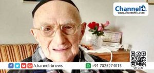 Read more about the article ലോകത്തിലെ ഏറ്റവും പ്രായം കൂടിയ മുത്തച്ഛന്‍ യാത്രയായി
