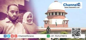 Read more about the article ഹാദിയ കേസ് എന്‍.ഐ.എ അന്വേഷിക്കണമെന്ന് സുപ്രീംകോടതി, അന്തിമ തീരുമാനത്തിന് മുമ്പ് ഹാദിയയുടെ വാദം കൂടി കേള്‍ക്കണം