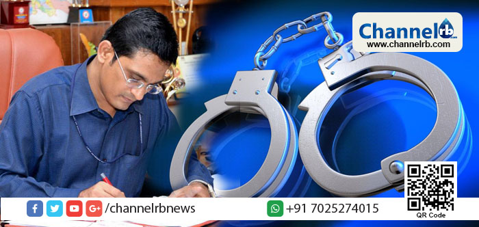 You are currently viewing തൃശൂര്‍ ജില്ലാ കളക്ടര്‍ ഡോ എന്‍. കൌശികനെ അറസ്റ്റ് ചെയ്യാന്‍ ലോകായുക്തയുടെ ഉത്തരവ്