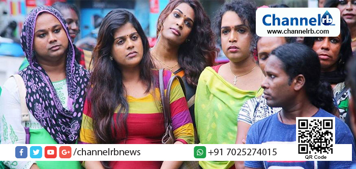 You are currently viewing ട്രാന്‍സ് ജെന്‍ഡേഴ്സ് വിഭാഗത്തില്‍ നിന്ന് അധ്യാപകര്‍, അധ്യാപികമാർക്ക് ആർത്തവ സമയത്ത് ശമ്പളത്തോടെ ഒരു ദിവസം അവധി; വിപ്ലവകരമായ തീരുമാനങ്ങളുമായി കേരള സെൽഫ് ഫിനാൻസിങ് സ്‌കൂൾ ഫെഡറേഷൻ
