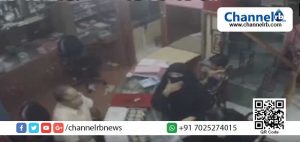 Read more about the article പാമ്പിനെ തുറന്ന് വിട്ട് ജ്വല്ലറിയില്‍ മോഷണം; മോഷണം നടത്തിയത് ബുര്‍ഖ ധരിച്ച രണ്ട് യുവതികള്‍