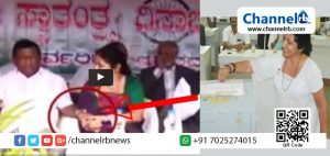 Read more about the article പൊതു ചടങ്ങില്‍ കോണ്‍ഗ്രസ് നേതാവ് വനിതാ എം. എല്‍. എയുടെ കയ്യില്‍ കടന്നുപിടിച്ചു; കയ്യില്‍ പിടിച്ചത് തടി കുറഞ്ഞോ എന്ന് നോക്കാന്‍ ആണെന്ന് നേതാവ്