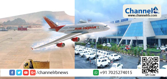 You are currently viewing കണ്ണൂർ വിമാന താവളം പ്രവർത്തിച്ചുതുടങ്ങാൻ ഇനിയും ഒരുവർഷം കാത്തിരിക്കണം