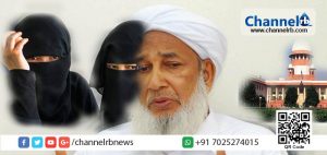 Read more about the article മുത്തലാഖ് മത സ്വാതന്ത്ര്യത്തിന്റെ ഭാഗം; സുപ്രീംകോടതി വിധി പുനഃപ്പരിശോധിക്കണം: കാന്തപുരം