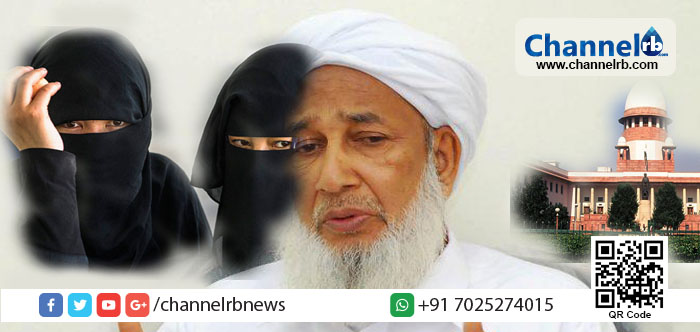 You are currently viewing മുത്തലാഖ് മത സ്വാതന്ത്ര്യത്തിന്റെ ഭാഗം; സുപ്രീംകോടതി വിധി പുനഃപ്പരിശോധിക്കണം: കാന്തപുരം