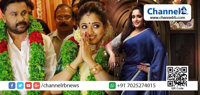 You are currently viewing ആ ‘മാഡം’ കാവ്യാ മാധവന്‍ തന്നെ