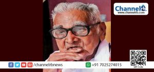 Read more about the article മഹാകവി കയ്യാര്‍ കിഞ്ഞണ്ണ റൈ രണ്ടാം ചരമ വാര്‍ഷീകദിനം ഇന്ന്,  കേരള കര്‍ണാടക സര്‍ക്കാര്‍ കവി സ്മാരക ഗവേഷണ കേന്ദ്രം സ്ഥാപിക്കുന്നു