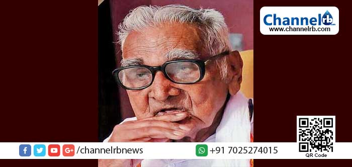 You are currently viewing മഹാകവി കയ്യാര്‍ കിഞ്ഞണ്ണ റൈ രണ്ടാം ചരമ വാര്‍ഷീകദിനം ഇന്ന്,  കേരള കര്‍ണാടക സര്‍ക്കാര്‍ കവി സ്മാരക ഗവേഷണ കേന്ദ്രം സ്ഥാപിക്കുന്നു