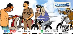 Read more about the article പോലീസിന് കൊമ്പുണ്ടോ? എടാ പോടാ വിളി വീട്ടിൽ മതി; പോലീസുകാർ ജനങ്ങളെ സര്‍, മാഡം എന്ന് വിളിക്കണമെന്ന് മനുഷ്യാവകാശ കമ്മിഷന്‍