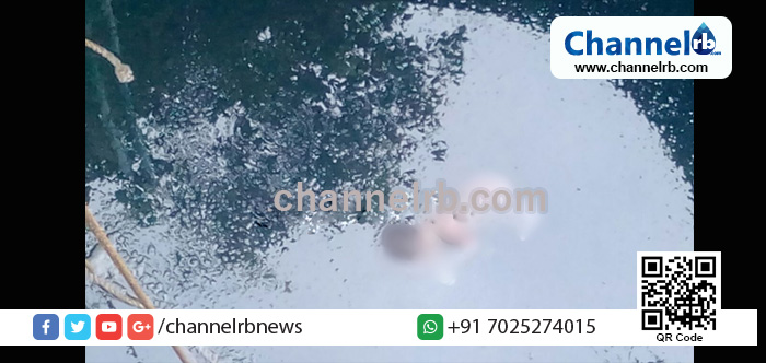 You are currently viewing മംഗളൂരുവില്‍ നവജാത ശിശുവിന്റെ മൃതദേഹം കിണറ്റില്‍,  ആത്മഹത്യയ്ക്ക് ശ്രമിച്ച യുവതിയുടേതെന്ന് സംശയം