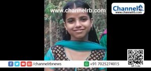 Read more about the article കാസര്‍കോട് മുന്നാട്ട് പത്താം ക്ലാസ് വിദ്യാര്‍ത്ഥിനി കിണറ്റില്‍ മരിച്ച നിലയില്‍