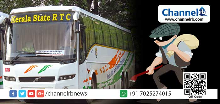 You are currently viewing കര്‍ണ്ണാടകയില്‍ കെ.സ്.ആര്‍.ടി.സി ബസിലെ മലയാളി യാത്രക്കാരെ കൊള്ളയടിച്ചു; പിന്നില്‍ സ്വകാര്യ ബസ് ലോബിയെന്ന് ഗതാഗത മന്ത്രി