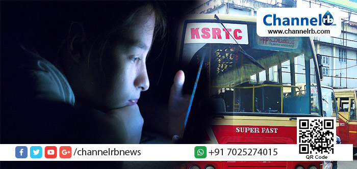 You are currently viewing ‘കൊലയാളി ഗെയിം’ കേരളത്തിലും, രക്ഷിതാക്കൾക്കു ജാഗ്രതാ നിർദേശം; പോലീസ് അന്വേഷണം ആരംഭിച്ചു