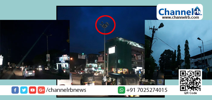 You are currently viewing നിങ്ങള്‍ അറിയാതെ പോകരുത് കാസര്‍കോട് നഗരസഭയുടെ ഈ ഉരുണ്ടുകളി, നഗരം ഇരുട്ടിലാകാന്‍ കാരണമിതാണ്