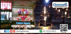 Read more about the article കൊച്ചി സെന്‍ട്രല്‍ മാളില്‍ പ്രവര്‍ത്തിച്ചിരുന്ന മള്‍ട്ടിപ്ലക്‌സ് തീയറ്റര്‍ അടച്ചുപൂട്ടാന്‍ ഹൈക്കോടതി ഉത്തരവ്