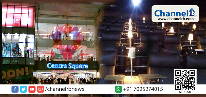 You are currently viewing കൊച്ചി സെന്‍ട്രല്‍ മാളില്‍ പ്രവര്‍ത്തിച്ചിരുന്ന മള്‍ട്ടിപ്ലക്‌സ് തീയറ്റര്‍ അടച്ചുപൂട്ടാന്‍ ഹൈക്കോടതി ഉത്തരവ്