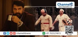 Read more about the article ഓസ്‌കര്‍ അവാര്‍ഡ് നോമിനേഷന്‍ പട്ടികയില്‍ മലയാളത്തിന്റെ മഹാനടന്‍ മമ്മുട്ടിയും
