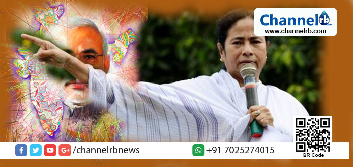 You are currently viewing രാജ്യസ്‌നേഹം ബി. ജെ. പി ഞങ്ങളെ പഠിപ്പിക്കേണ്ട; മോദിയുടെ ഇന്ത്യ വിഷന്‍ പശ്ചിമബംഗാള്‍ സര്‍ക്കാര്‍ തള്ളി