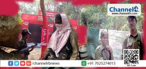 Read more about the article പുതിയ തലമുറയില്‍ നിന്നും നേതൃത്വം; കേരളത്തില്‍ പ്രവര്‍ത്തനം വ്യാപിപ്പിക്കാന്‍ പുതിയ പദ്ധതികളുമായി സി. പി. ഐ (മാവോയിസ്റ്റ്)