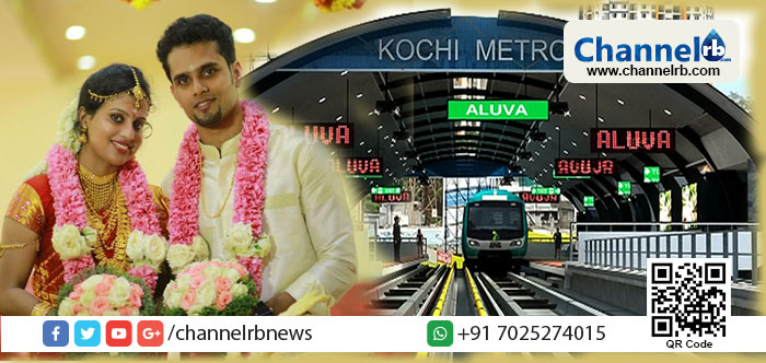 You are currently viewing കേരളത്തിന്റെ രണ്ടറ്റത്തുനിന്നുമുള്ള വിനീതും അഞ്ജുവും ജീവിതത്തില്‍ ഒരുമിച്ചു; നിമിത്തമായത് കൊച്ചി മെട്രോ