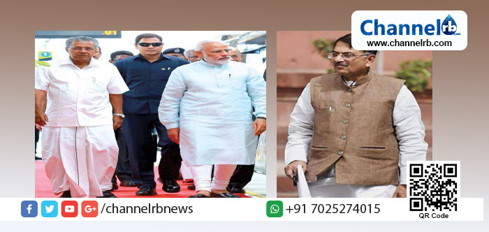 You are currently viewing ഹരിയാനയിലെ കലാപം; മലയാളികളുടെ സുരക്ഷഉറപ്പാക്കാന്‍ പിണറായി വിജയന്‍ പ്രധാനമന്ത്രിക്ക് കത്തയച്ചു, മറുപടി കിട്ടിയത് ആദ്യം കേരളത്തില്‍ ജനങ്ങളുടെ സുരക്ഷ ഉറപ്പാക്കാന്‍