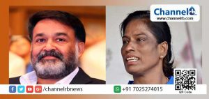 Read more about the article മമ്മൂട്ടിക്ക് പിന്നാലെ മോഹന്‍ലാലിനും കിട്ടി ഡോക്ടറേറ്റ്; എന്തിനാണെന്നറിയുമോ….