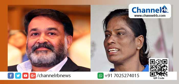 You are currently viewing മമ്മൂട്ടിക്ക് പിന്നാലെ മോഹന്‍ലാലിനും കിട്ടി ഡോക്ടറേറ്റ്; എന്തിനാണെന്നറിയുമോ….