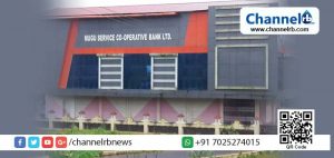 Read more about the article മുഗു സര്‍വിസ് സഹകരണ ബാങ്ക് പ്രവര്‍ത്തിക്കുന്നത് തോന്നിയതു പോലെ, ഇടപാടുകാര്‍ പ്രക്ഷോഭത്തിലേക്ക്