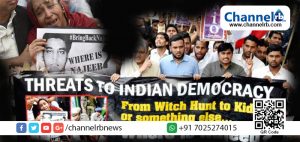 Read more about the article എവിടെ നജീബ്? ..കേസ്​ സി. ബി. ഐയ്ക്ക് കൈമാറിയത്​ തമാശക്കല്ല: ഹൈകോടതി