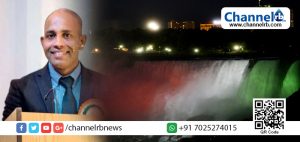 Read more about the article സ്വാതന്ത്ര്യ ദിനത്തില്‍ നയാഗ്ര ത്രിവര്‍ണത്തിലൊഴുകും; ചുക്കാന്‍ പിടിക്കുന്നത് ഒരുമലയാളി