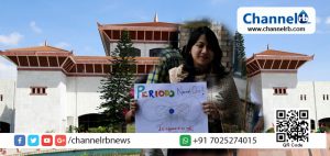 Read more about the article ആര്‍ത്തവം വരുന്ന സ്ത്രീകള്‍ക്ക് അശുദ്ധി കല്‍പ്പിക്കുന്നത് ക്രിമിനല്‍ കുറ്റം; നിയമം പാസാക്കി നേപ്പാൾ പാർലമെന്റ്