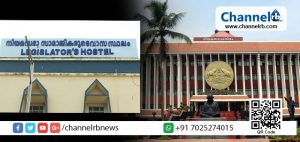 Read more about the article അതീവസുരക്ഷാ പ്രാധാന്യമുള്ള സെക്രട്ടറിയേറ്റിലും എം. എല്‍. എ ഹോസ്റ്റലിലും മോഷണം; മോഷ്ടാക്കൾ അകത്തുള്ളവർ തന്നെയെന്ന് പോലീസ്