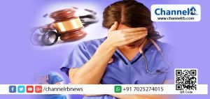 Read more about the article വ്യാജ പ്രവൃത്തി പരിചയ സര്‍ട്ടിഫിക്കറ്റ്; ദമാമിലെ ആശുപത്രികളില്‍ ജോലി നേടിയ ഏഴ് മലയാളി നഴ്‌സുമാര്‍ അറസ്റ്റില്‍