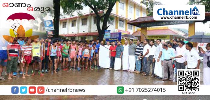 Read more about the article  ജില്ലാ ഭരണകൂടത്തിന്റെ നേതൃത്വത്തിലുള്ള ഓണം ഒരുമ 2017 ന് തുടക്കമായി 