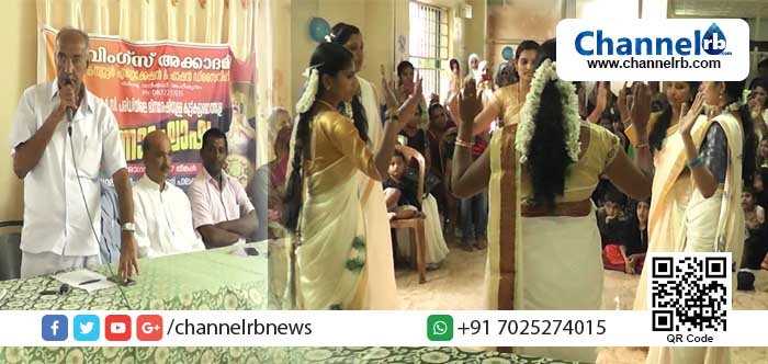 You are currently viewing ഭിന്നശേഷിയുള്ള കുട്ടികള്‍ക്കായി ഓണ വിരുന്നൊരുക്കി വിംഗ്സ് അക്കാദമി