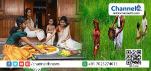 Read more about the article ഇന്ന് അത്തച്ചമയം.. അത്തം പത്തല്ല, പതിനൊന്നിന് തിരുവോണം