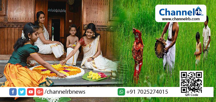 You are currently viewing ഇന്ന് അത്തച്ചമയം.. അത്തം പത്തല്ല, പതിനൊന്നിന് തിരുവോണം