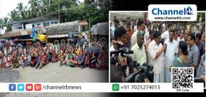 Read more about the article മാവുങ്കാലിലെ അക്രമം: ബി.ജെ.പി ദേശീയപാത ഉപരോധിച്ചു