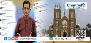 Read more about the article അർത്തുങ്കൽ പള്ളി ഹിന്ദു ക്ഷേത്രം;’വര്‍ഗ്ഗീയ വിഷം ചീറ്റിയ’ ആര്‍. എസ്‌. എസ് നേതാവ് ടി. ജി മോഹന്‍ദാസിനെതിരെ എഫ്‌. ഐ. ആര്‍