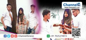 Read more about the article സഹപാഠികള്‍ ഒരുക്കിയ ഗുല്‍മോഹര്‍ ഹിറ്റിലേക്ക്, കാസര്‍കോട് സ്വദേശികളുടെ ഈ സംഗീത ആല്‍ബം കണ്ടുനോക്കൂ..