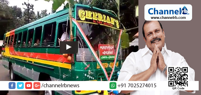 You are currently viewing പൂഞ്ഞാറിലെ പുലി പി. സി തന്നെ; മണ്ഡലത്തിലെ ജനങ്ങള്‍ക്ക് റോഡ് പണിത് നൽകി, അതിലൂടെ ബസും ഓടിച്ചു പി. സി ജോർജ്, വീഡിയോ കാണാം