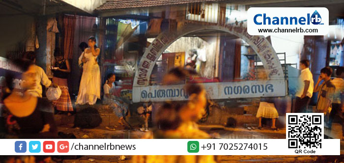 You are currently viewing ഇതരസംസ്ഥാന തൊഴിലാളികള്‍ ധാരാളമുള്ള പെരുമ്പാവൂരില്‍ പെണ്‍വാണിഭ സംഘങ്ങള്‍ പിടിമുറുക്കുന്നു; പ്രായപൂര്‍ത്തിയാകാത്ത നിരവധി പെണ്‍കുട്ടികളും ഉള്‍പ്പെടുന്നു, നിസഹായരായി പോലീസ്