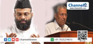 Read more about the article മഅദനിയുടെ സുരക്ഷ ഒരുക്കാന്‍ സംസ്ഥാന സര്‍ക്കാര്‍ തയ്യാറാണെന്ന് മുഖ്യമന്ത്രി പിണറായി വിജയന്‍