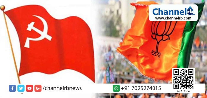 You are currently viewing ഇടതുകോട്ടയായ ത്രിപുരയിൽ കാവിക്കൊടിപാറി..രാഷ്ട്രീയനെറികേടിന്റെ നാൾവഴികളിലൂടെ ഒരു ജനാധിപത്യയാത്ര