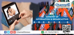 Read more about the article രാജ്യത്ത് പോൺ സൈറ്റുകൾ അടച്ചുപൂട്ടാനൊരുങ്ങി കേന്ദ്ര വാർത്താവിതരണ മന്ത്രാലയം