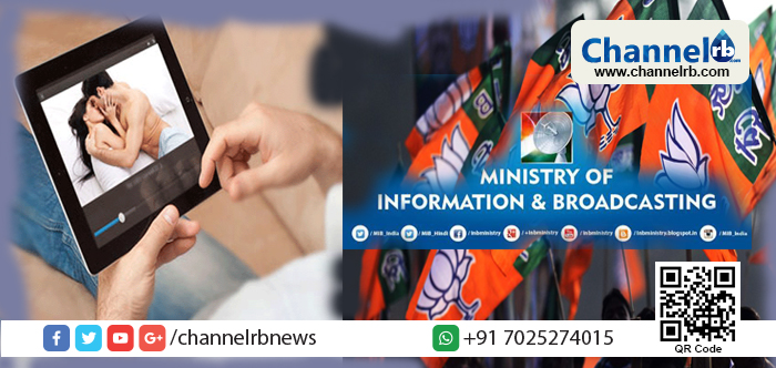 You are currently viewing രാജ്യത്ത് പോൺ സൈറ്റുകൾ അടച്ചുപൂട്ടാനൊരുങ്ങി കേന്ദ്ര വാർത്താവിതരണ മന്ത്രാലയം