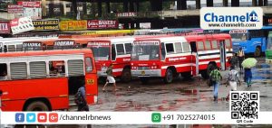 Read more about the article സ്വകാര്യബസുകളുടെ പെര്‍മിറ്റ് വിവരങ്ങളും സമയക്രമവും ഓണ്‍ലൈനിലേക്ക്; സമയം തെറ്റിയാലും വേഗത കൂടിയാലും പിടിവീഴും