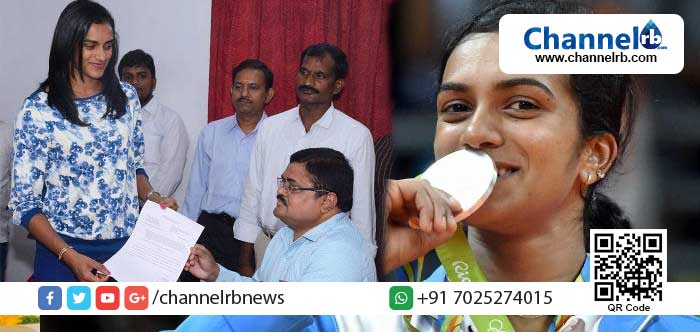 You are currently viewing ഒളിമ്പ്യന്‍ പി.വി സിന്ധു ഇനി ഡെപ്യൂട്ടി കലക്ടര്‍