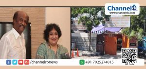 Read more about the article അഞ്ചുവര്‍ഷമായി വാടക നല്‍കാന്‍ കഴിഞ്ഞില്ല, സ്റ്റൈല്‍ മന്നന്‍ രജനീകാന്തിന്റെ ഭാര്യയുടെ സ്‌കൂള്‍ പൂട്ടി