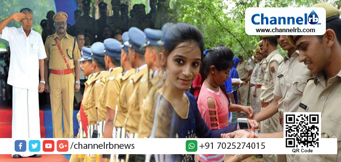 You are currently viewing പോലീസ് സ്റ്റേഷനിലെ രക്ഷാബന്ധന്‍; നടപടിയുമായി പിണറായി സര്‍ക്കാര്‍